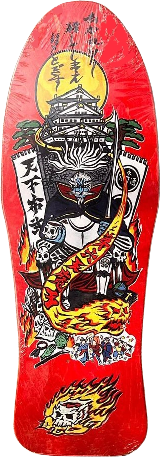 2023 – Taco Surf “Tenka fubu” by Rinno